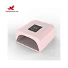 Pink 7800MAH