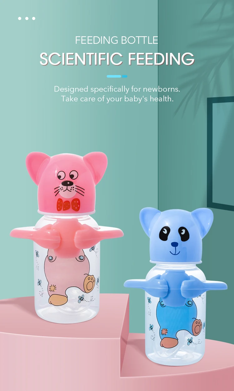 2023 Factory Custom Baby Milk Bottles 125ml/250ml Pink Blue Color Baby