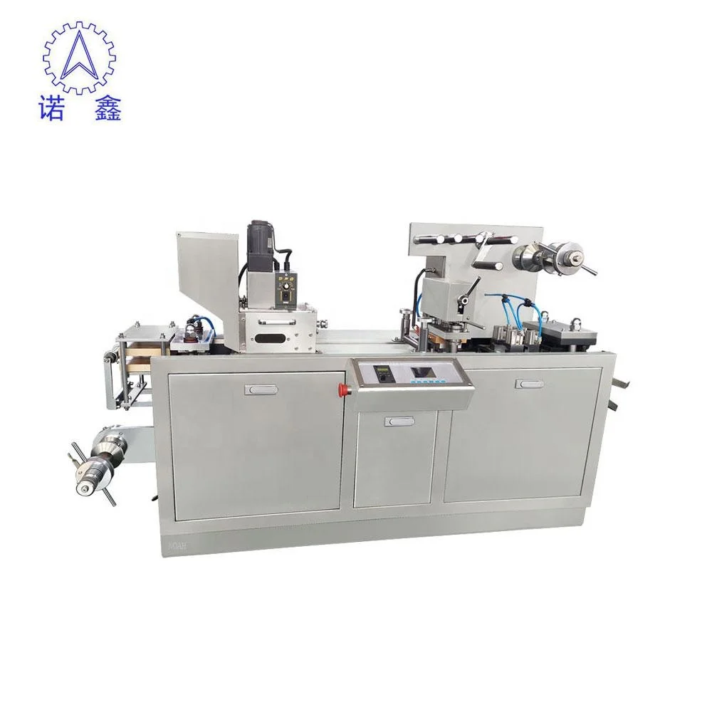 DPB-80 Automatic capsule blister packing machine
