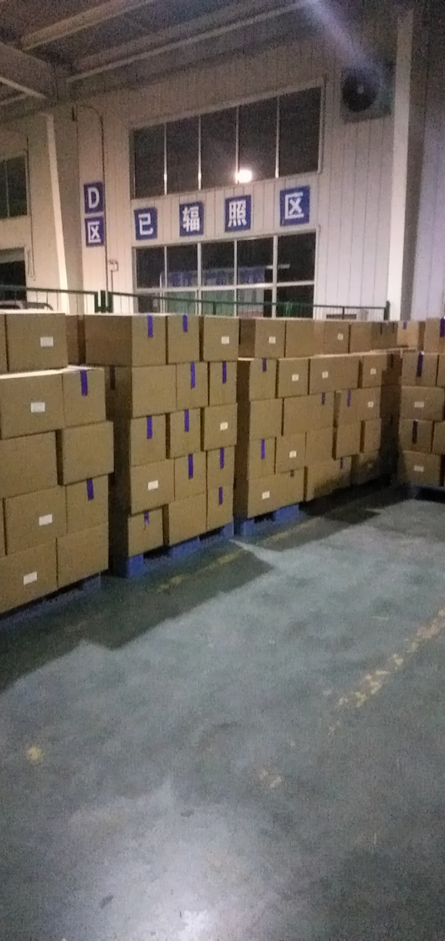 Onion Granules Onion Powder 816/1626/2640/4080/80100 Mesh Buy