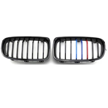 3 series F30  three colour single line kidney front grille M colour single slat F30 front grille for BMW
