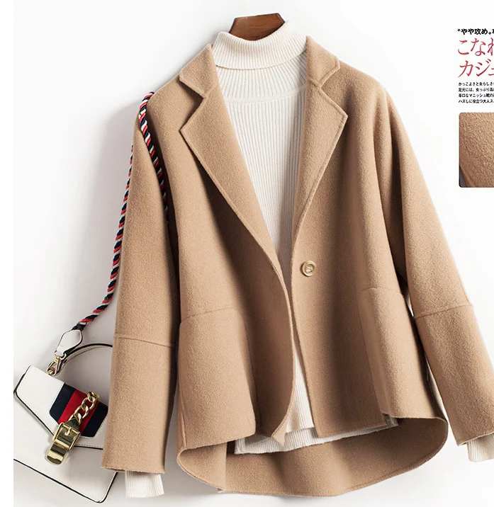 korean beige coat