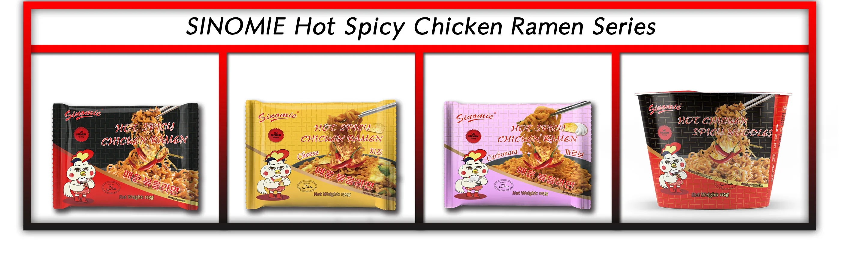 Sinomie Brand Wholesale Korean Noodles Ramen Spicy Kimchi Flavor Halal