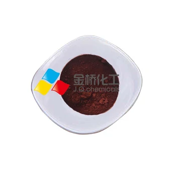 無機顔料化粧品グレードCI 77491赤酸化鉄粉末化粧品| Alibaba.com