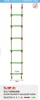 บันไดพลาสติก 6 ขั้น แบบปรับได้ 6 ระดับ