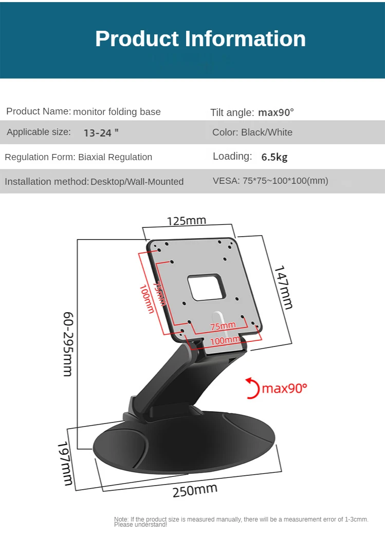 Портативная эргономичная складная настольная подставка для монитора с наклоном 13-24