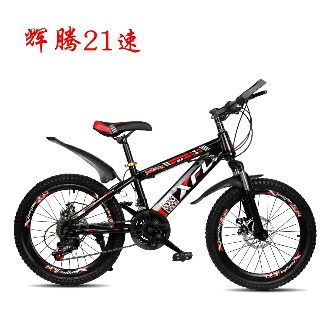 fat bike trinx