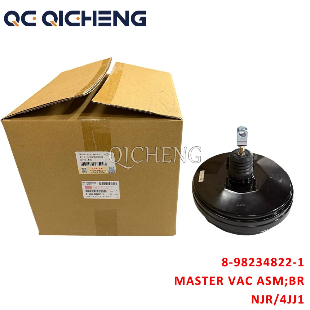 8-98234822-1 8982348221 Master Vacuum Assembly Brake Booster for