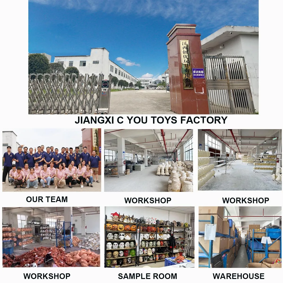 Jiangxi Chuangyou Toys Co., Ltd. 1