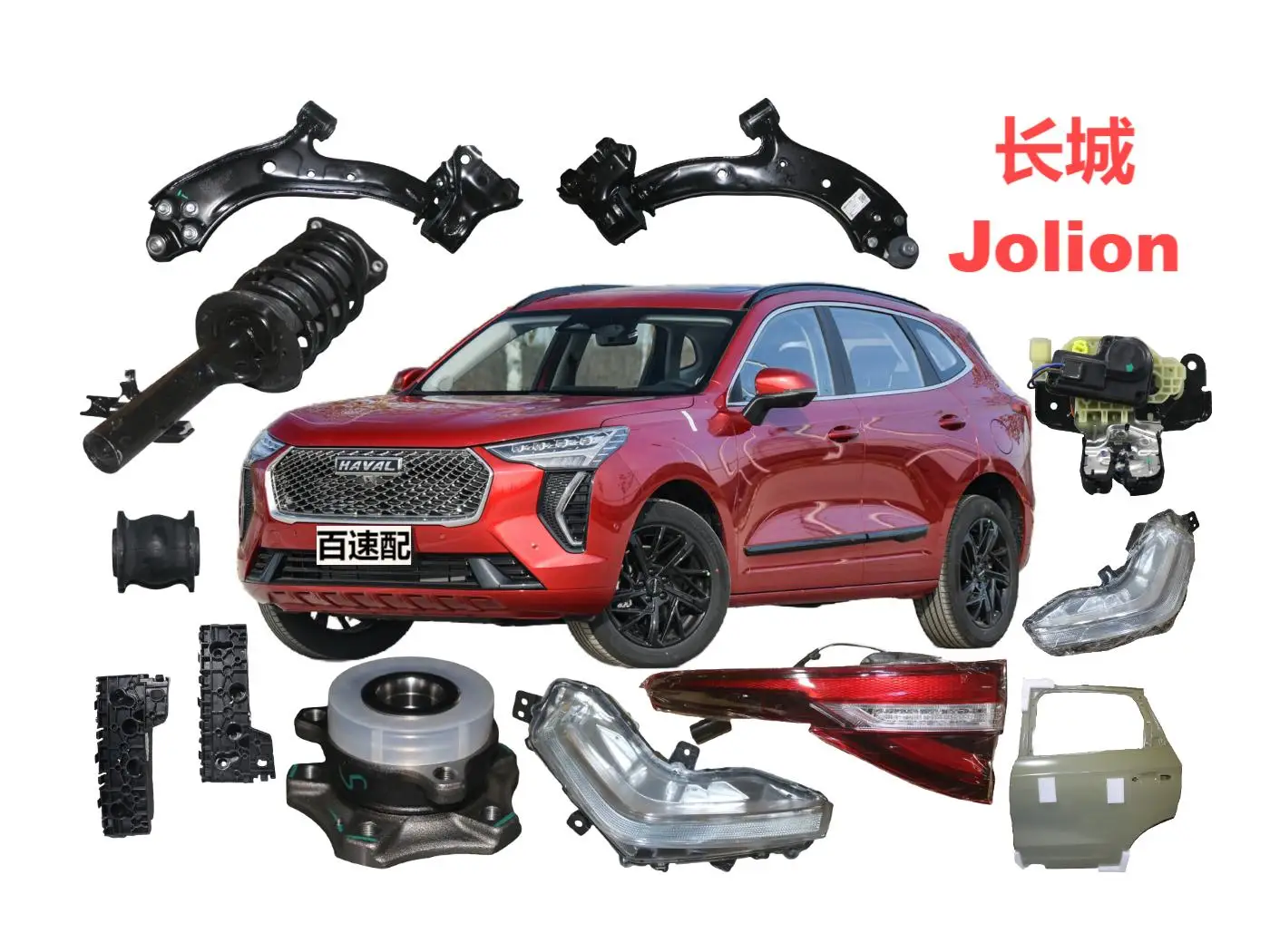 Auto Parts Lighting System Left Right Rear Inner Lamp Tail Light for GWM Haval Jolion 2024  4133102XST01A 4133103XST01A