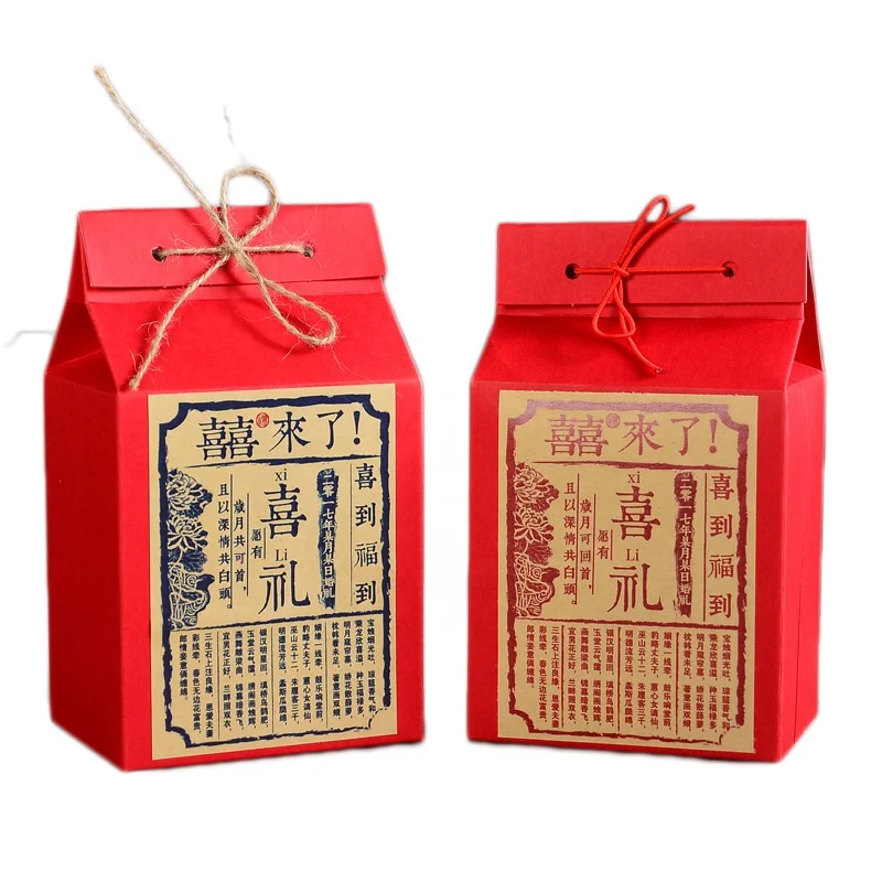 Custom unique kraft paper tea bee bottle honey bags Chinese wedding/new year packaging gift boxes