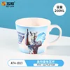 Ultraman Single Ear Cup AT4-1013