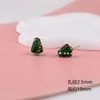 Round pine tree