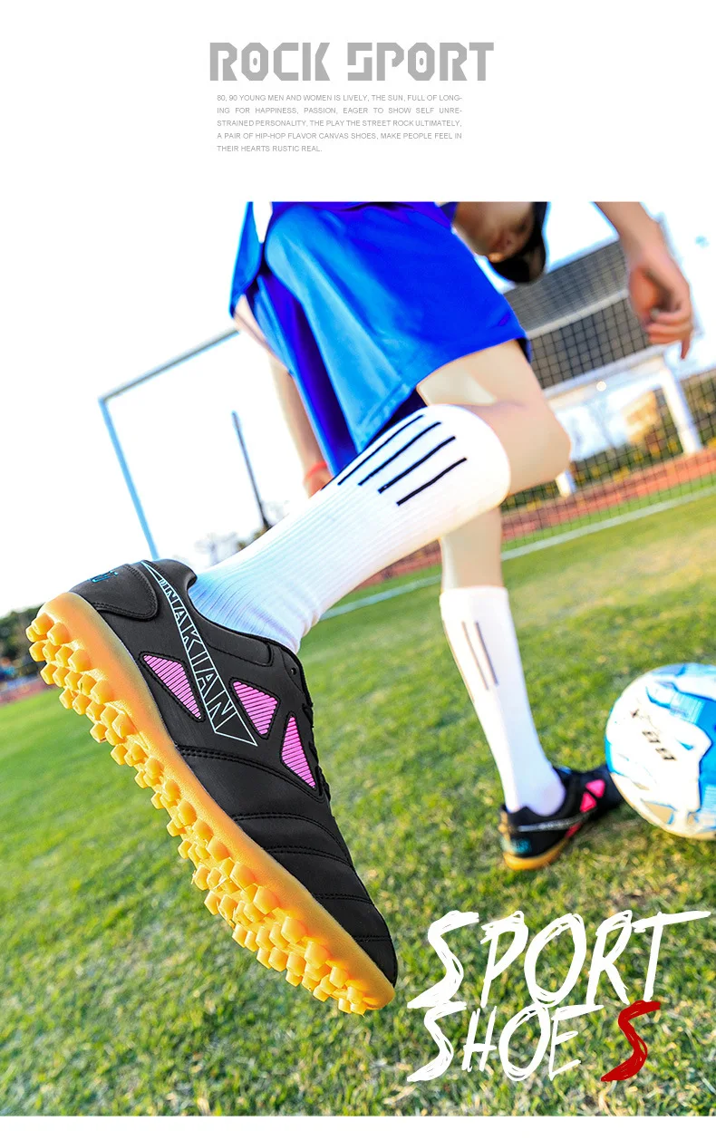 New Hot Tf Shattered Grass Outdoor School Training Children's Football