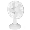 white (with battery)