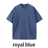 สีฟ้า