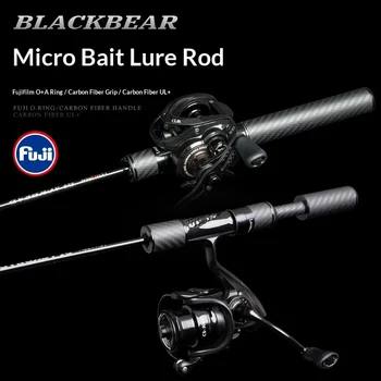 CHEERY Demon Hunter Fu O a Shi Carbon Micro Matter Ma Kou Lu Ya Lure Fishing Rod-Soft Tune 1.5m/1.68m – Soft Lure – view 3