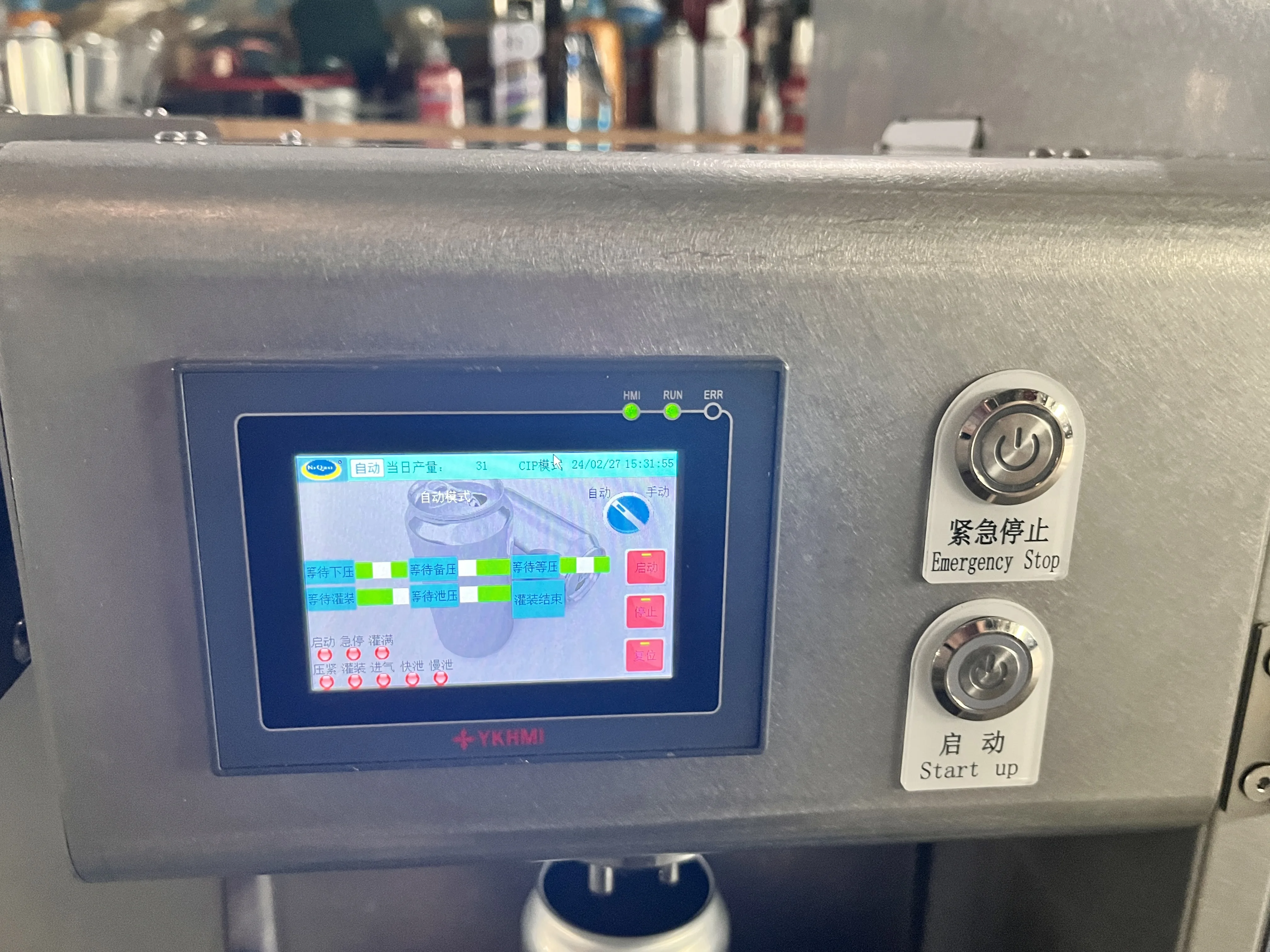 Manual Carbonated Aluminum Can Liquid Isobaric Filling Machine - Buy