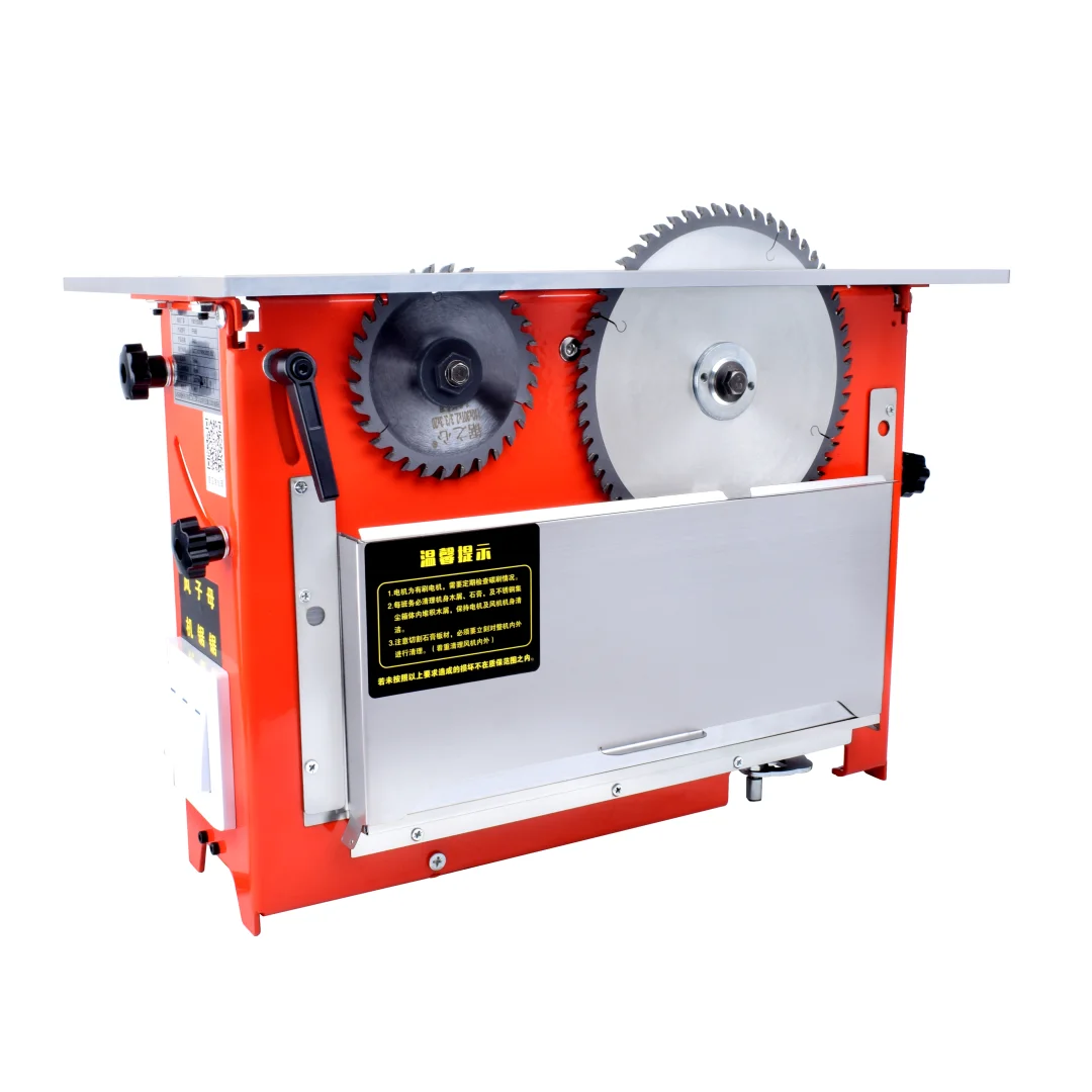 Электрическая пила, Многофункциональная Флип-пила «все в одном» для работы по дереву