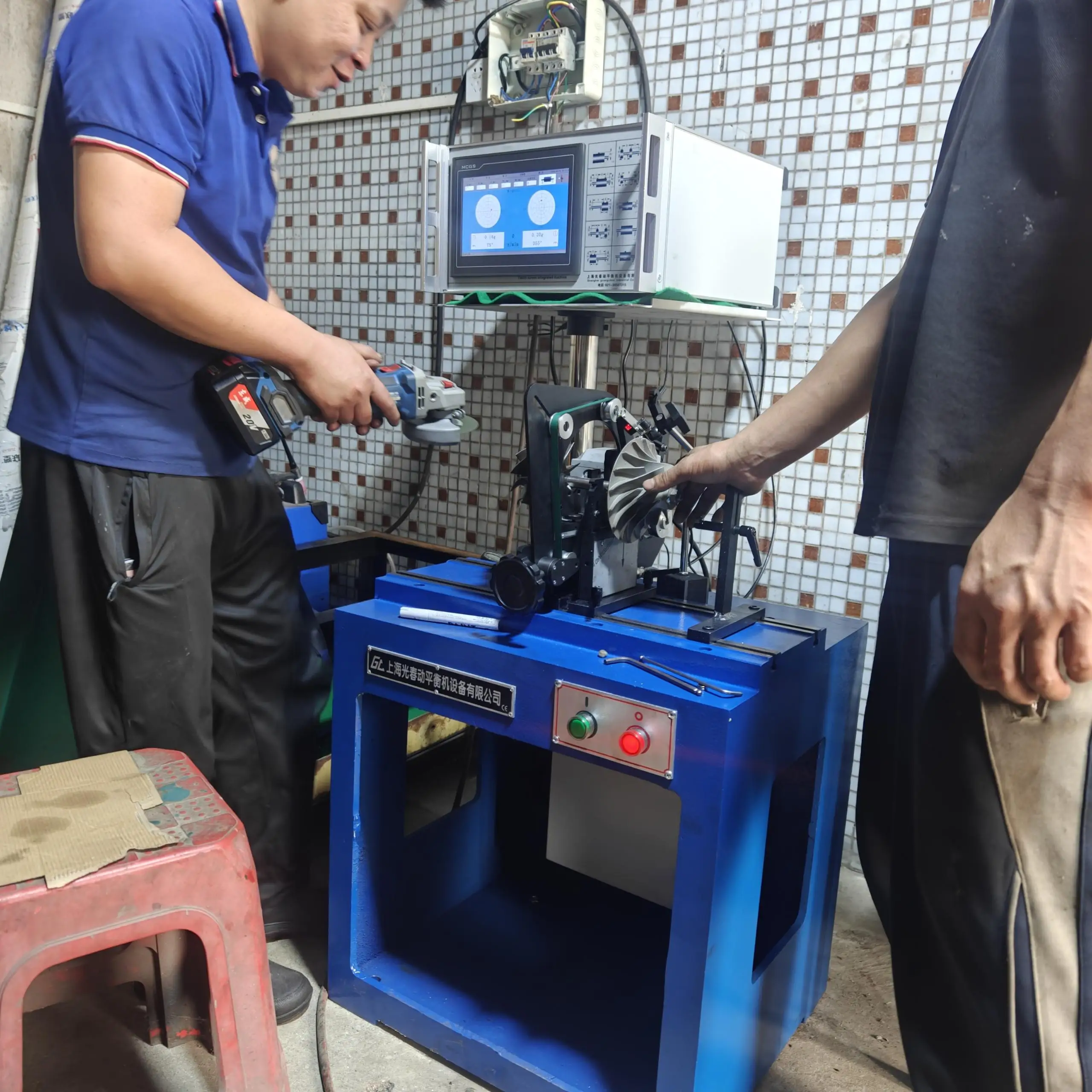 Micro Rotor Balancing Machine