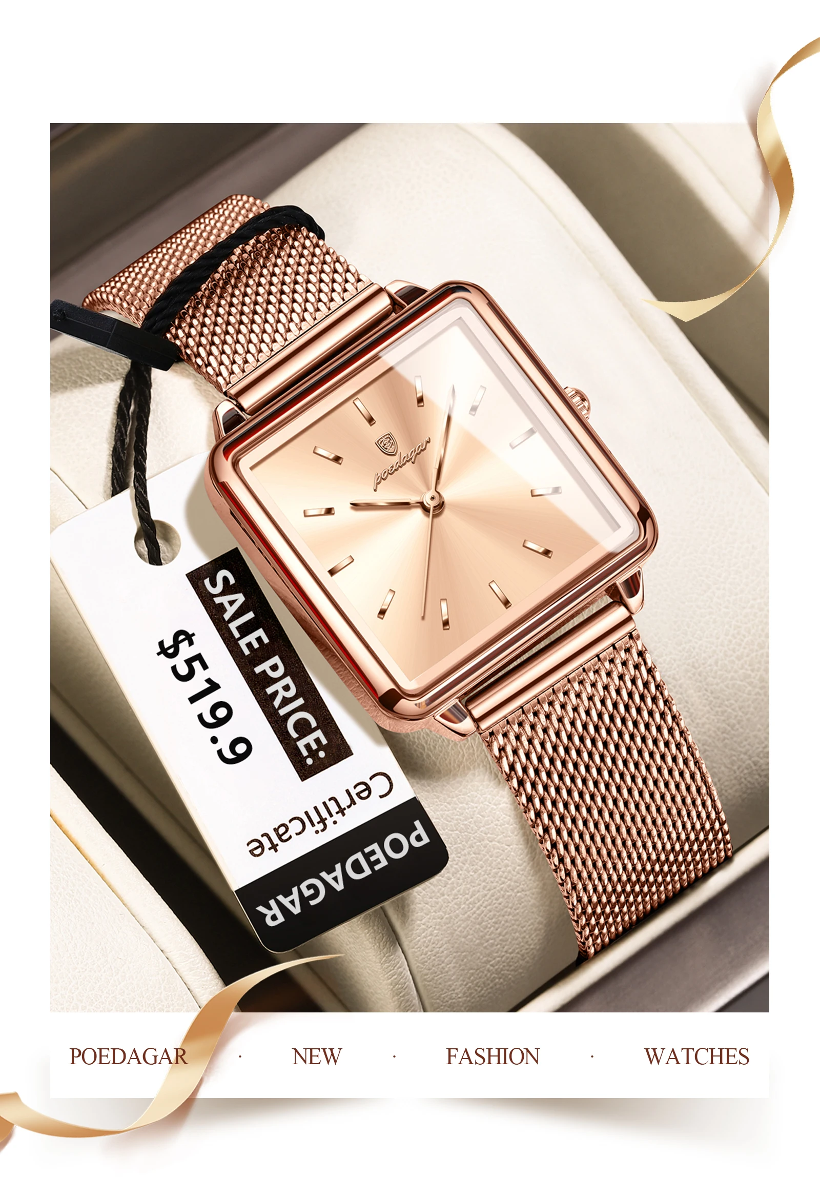 POEDAGAR 793 New Arrival Women's Square Fashion Quartz Watch Simple Design Mesh Steel 30M Waterproof Leisure Watches for Ladies