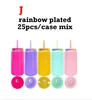 Mix colors -25pcs-16SSCANRAIN02