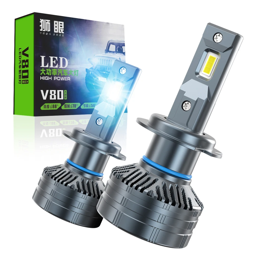 ake v80 h4 led headlight bulbs