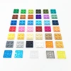มีสีสัน