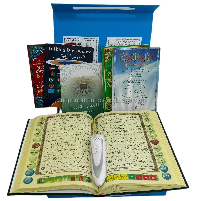 2025 Muslim Holy Quran Ramadan Gift  Best Price for Quran Digital Player Quran Read Pen Isalm Use