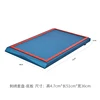 Base plate