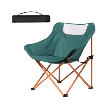 Lightweight Folding Iron Moon Chair for Outdoor Camping Leisure Lunch Rest Beach Courtyard Park Use-Beach Recliner Back Chair