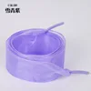 Purple 3