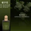Fragranza di gardenia Xt-lollipop-mancar