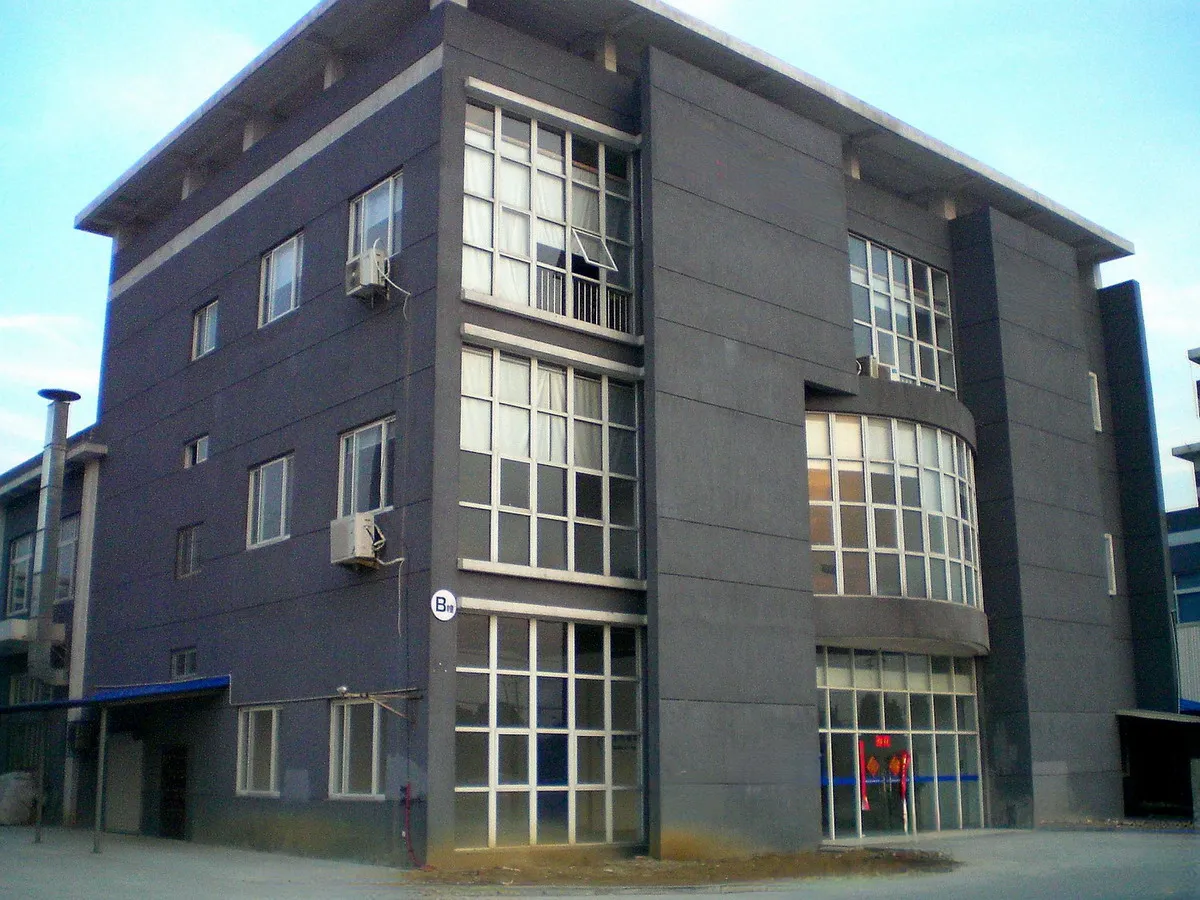 Shanghai Longway Special Glass Co., Ltd. 3