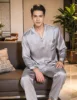 [Men's - Light Gray]
