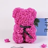 Rose Madder
