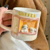 Coffee Dog