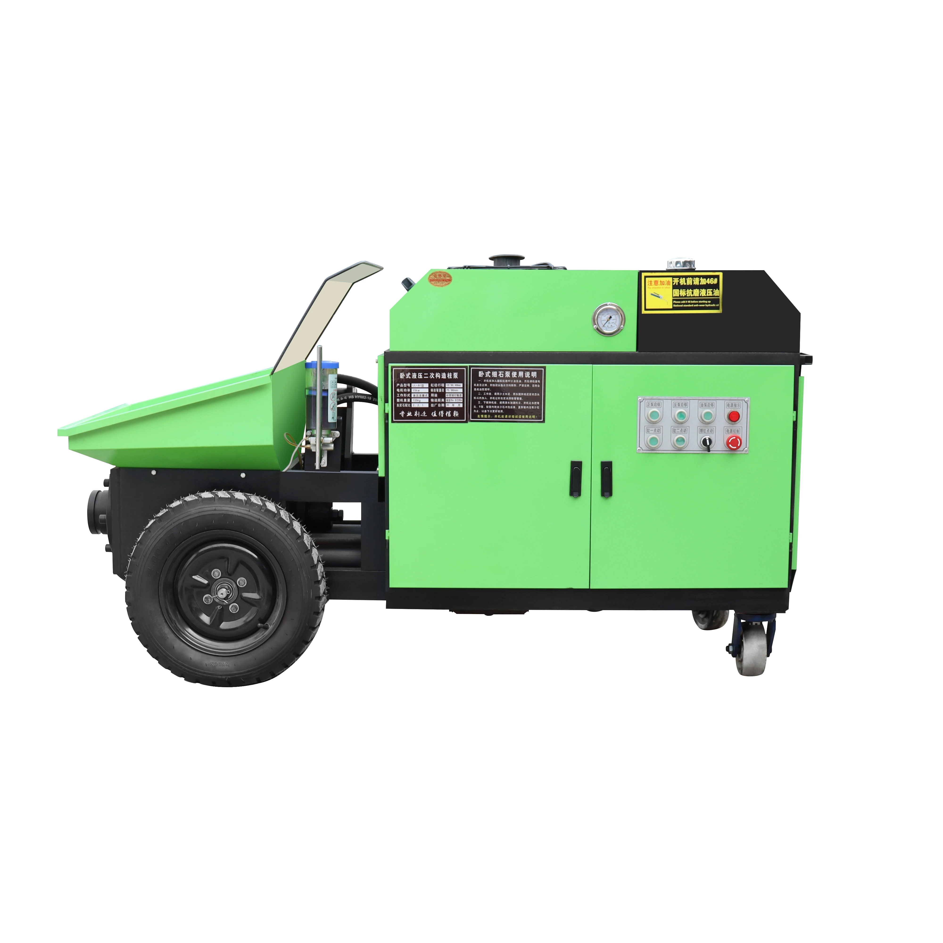 High Output Concrete Transport Pump 55kw Electric Power Pump With Mixer