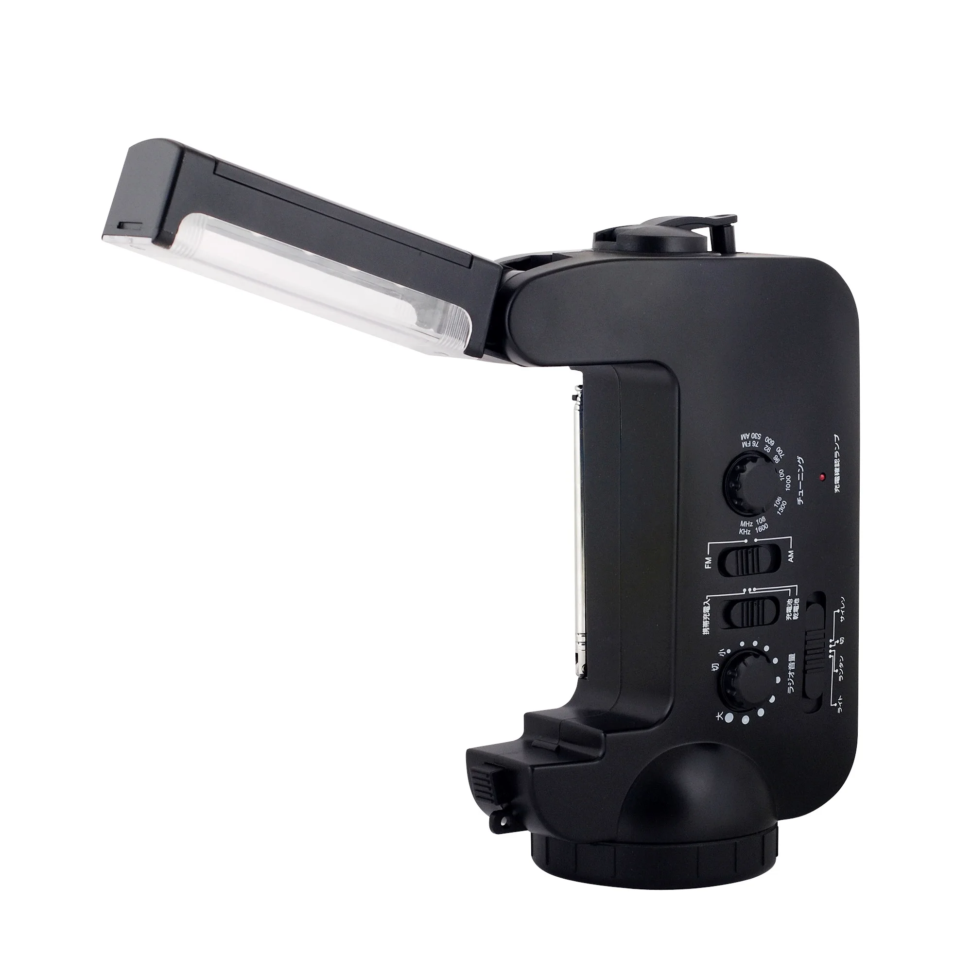 Мультифункциональный светодиодный фонарик с солнечной батареей, AM/FM радио, зарядным устройством для смартфона