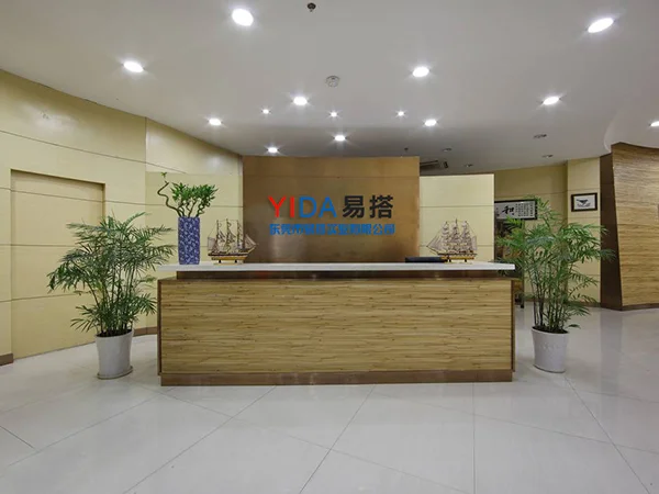 Dongguan Yida Industry Co., Ltd.