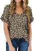 Caqui leopardo