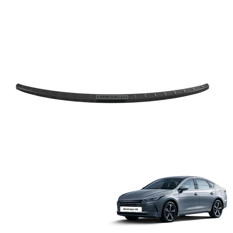 Car Rear Trunk Guard for BYD Destroyer 05 Accessories Chazor ABS Carbon Fiber Pattern Tailgate Guard Plate Exterior Accessories