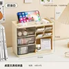 Cream White [with phone stand]