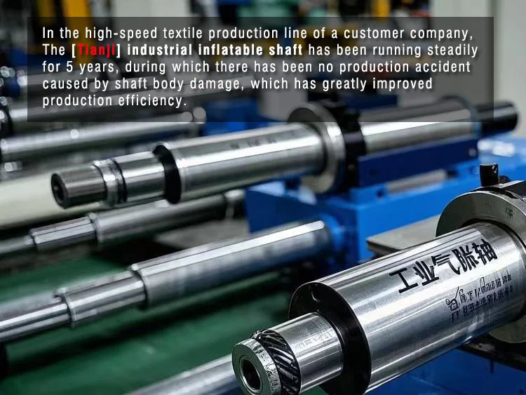 CE Certified Air Shaft Slab Key Type 1-6 Inch Inflatable Pneumatic Aluminum supplier