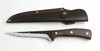 มีดแล่เนื้อ