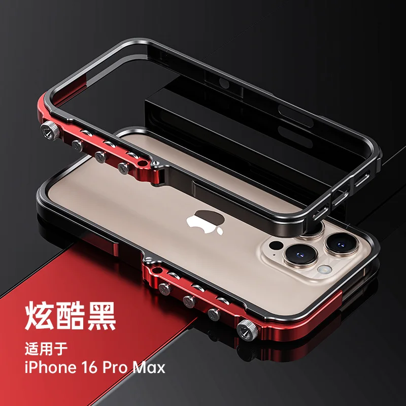 iPhone 17 Pro Max Case: Aluminum Frame & Metal Protection
