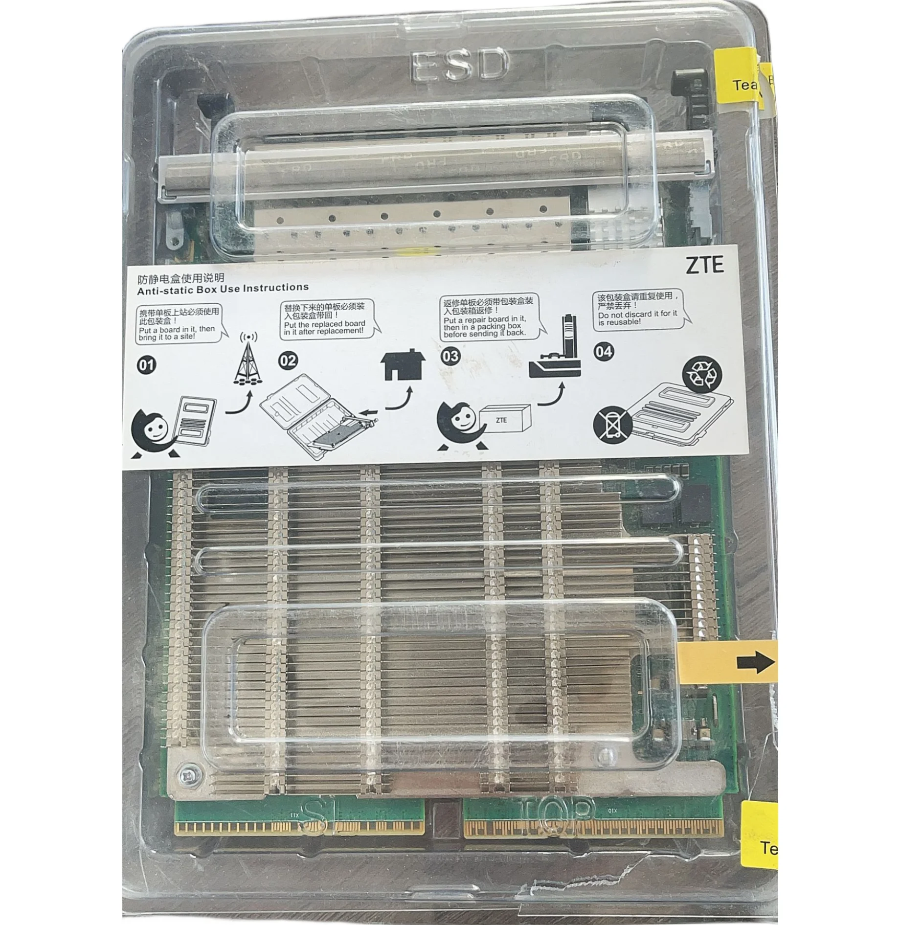 ZTE BPQ2 Baseband Processing Board for B8200 B8300 Base Stations