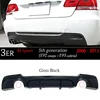 E92 11 negro brillante