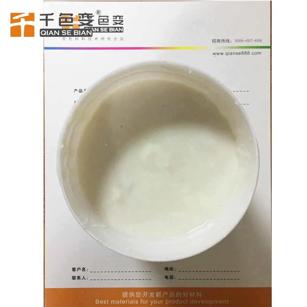 Water Color Changing Paper Hydrochromic Ink Good Price Hydrochromic Pigment