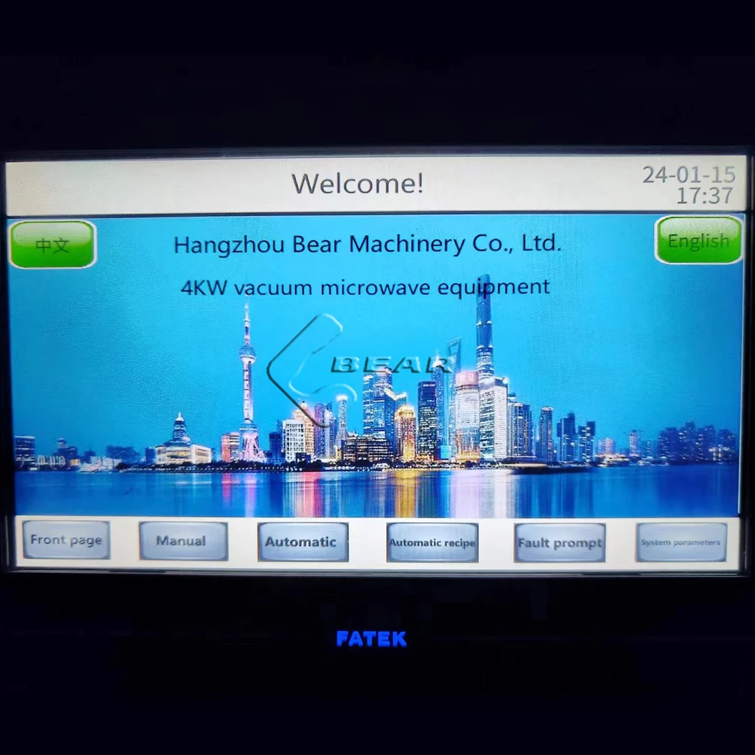 Intelligent Automated Microwave Vacuum Drying Oven Laboratory Microwave Drying Equipment